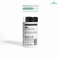 Probiotics Capsule | 30 Capsules | 50 Billion CFU