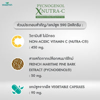 Pycnogenol X Nutra-C 590mg Capsules | 30 Capsules