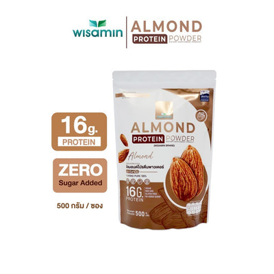 Almond Protein Powder 100% | 500g