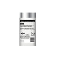 L-Arginine 1,000 mg | 30 Capsules