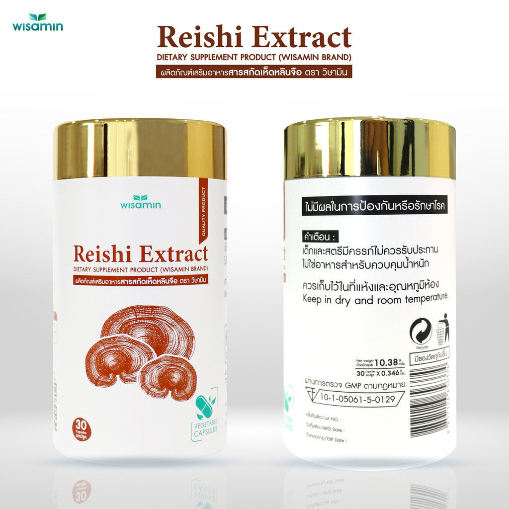 WISAMIN Reishi Mushroom Extract 250mg | Lingzhi Capsule | USDA Organic | Non-GMO | Halal | 30 Capsules