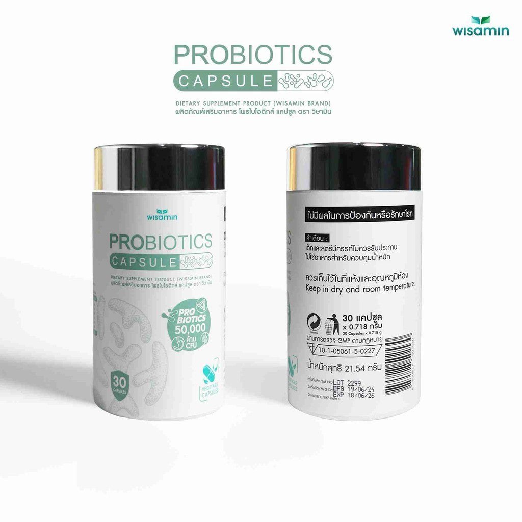 WISAMIN Probiotics Capsule | 50 Billion CFU per Capsule | Halal Certified | 1 Bottle 30 Capsules