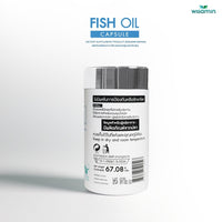 Fish Oil 1000mg Capsules | 60 Capsules