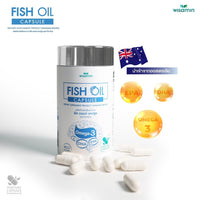 Fish Oil 1000mg Capsules | 60 Capsules