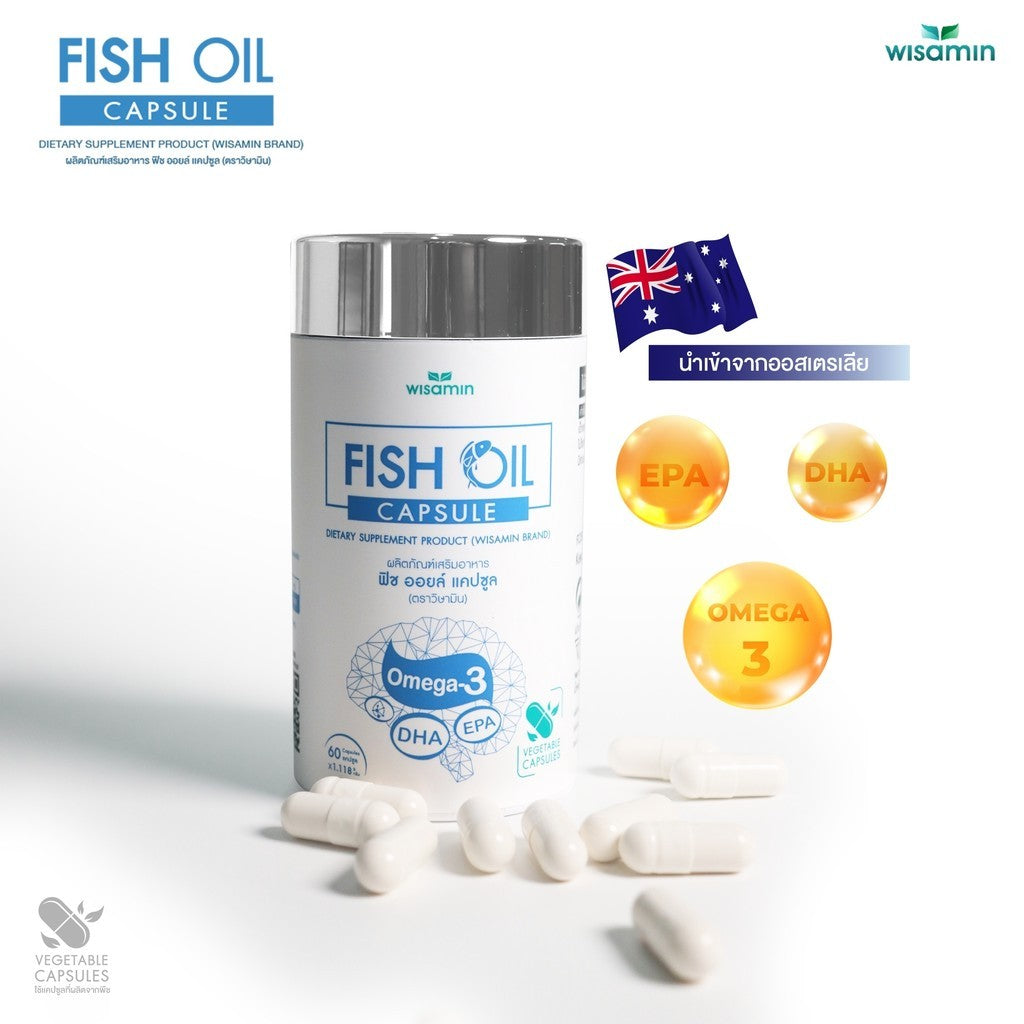WISAMIN Fish Oil 1000mg Capsules | Omega Fish Oil Supplement | 60 Capsules | Halal Certified