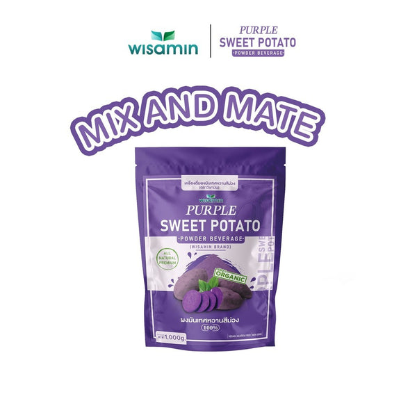 Okinawa Purple Sweet Potato Powder Beverage | 1,000g (1kg)