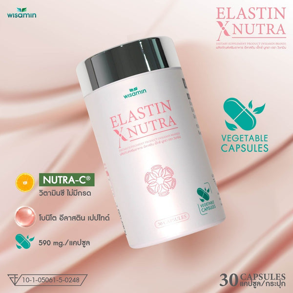 Elastin X Nutra Bonito Elastin Peptide + Vitamin C | 30 Capsules