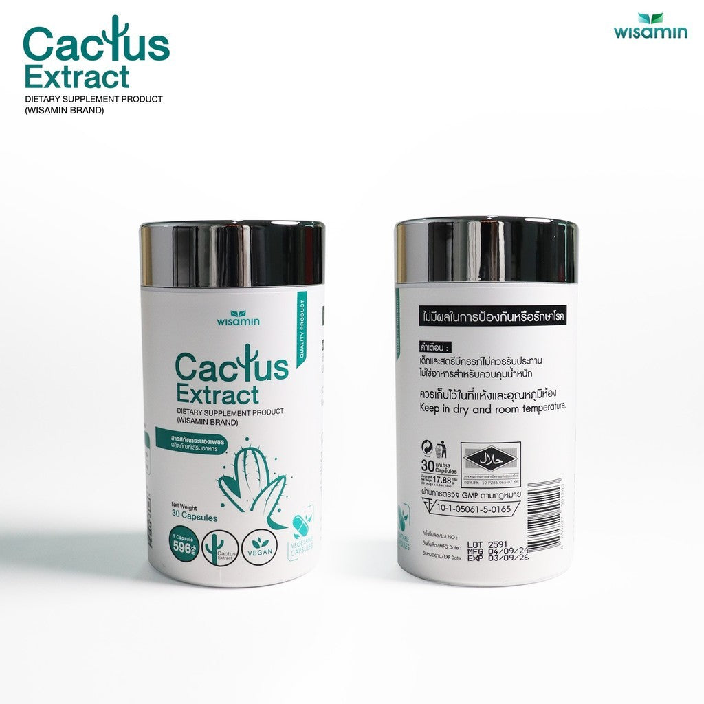 WISAMIN Cactus Extract 500 mg | Vegan |  Halal Certified | 30 Capsules