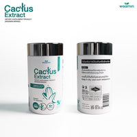 Cactus Extract 500 mg | 30 Capsules