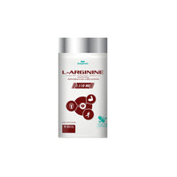 L-Arginine 1,000 mg | 30 Capsules