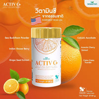 Active C Plus Sea Buckthorn & Camu Camu Vitamin C 30 Capsules