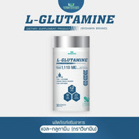 L-Glutamine 1,000mg | 30 Capsules