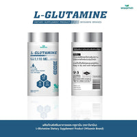 L-Glutamine 1,000mg | 30 Capsules
