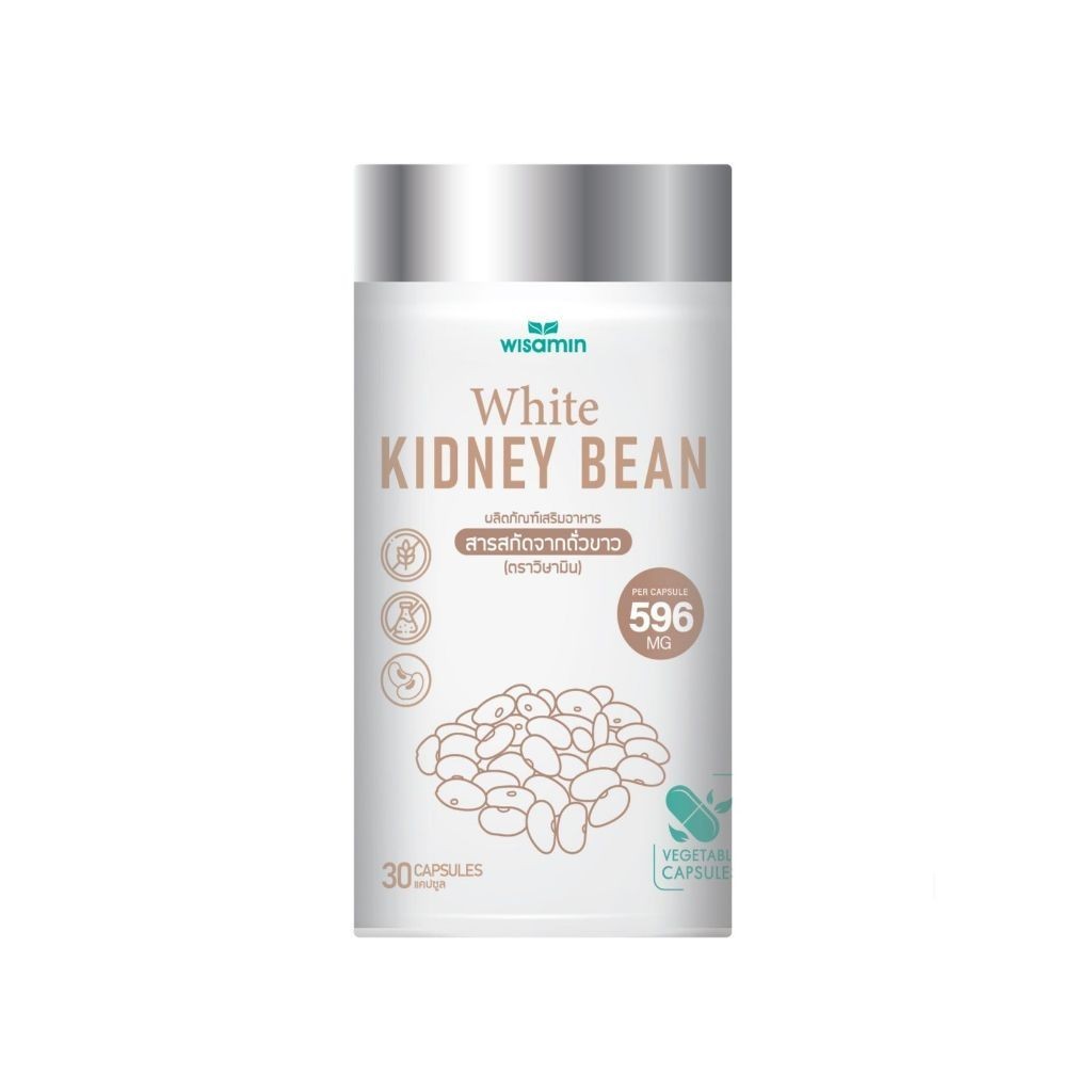 WISAMIN White Kidney Bean 500 mg | 30 Capsules | Halal Certified | Non-GMO