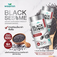 Black Sesame Extract 500mg | 30 Capsules