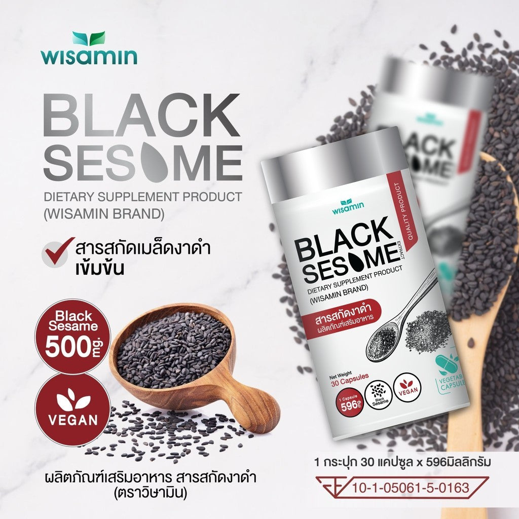 WISAMIN Black Sesame Extract 500mg | Vegan | Halal | 30 Capsules | Dietary Supplement