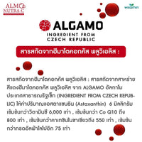 ALMO NUTRA-C Astaxanthin + Vitamin C 590 mg | 30 Capsules