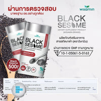 Black Sesame Extract 500mg | 30 Capsules