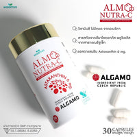 ALMO NUTRA-C Astaxanthin + Vitamin C 590 mg | 30 Capsules