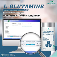 L-Glutamine 1,000mg | 30 Capsules