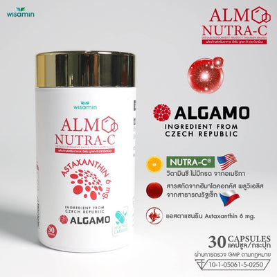 ALMO NUTRA-C Astaxanthin + Vitamin C 590 mg | 30 Capsules