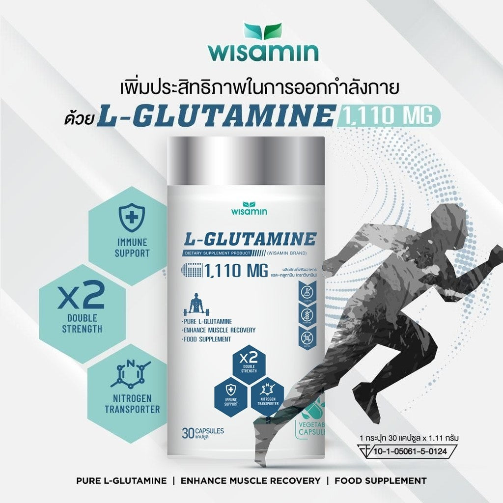 WISAMIN L-Glutamine 1,000mg | Amino Acid Dietary Supplement | Halal Certified | 30 Capsules