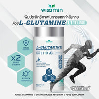 L-Glutamine 1,000mg | 30 Capsules