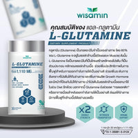 L-Glutamine 1,000mg | 30 Capsules