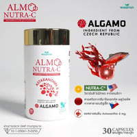 ALMO NUTRA-C Astaxanthin + Vitamin C 590 mg | 30 Capsules