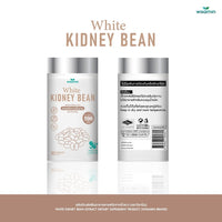 White Kidney Bean 500 mg | 30 Capsules