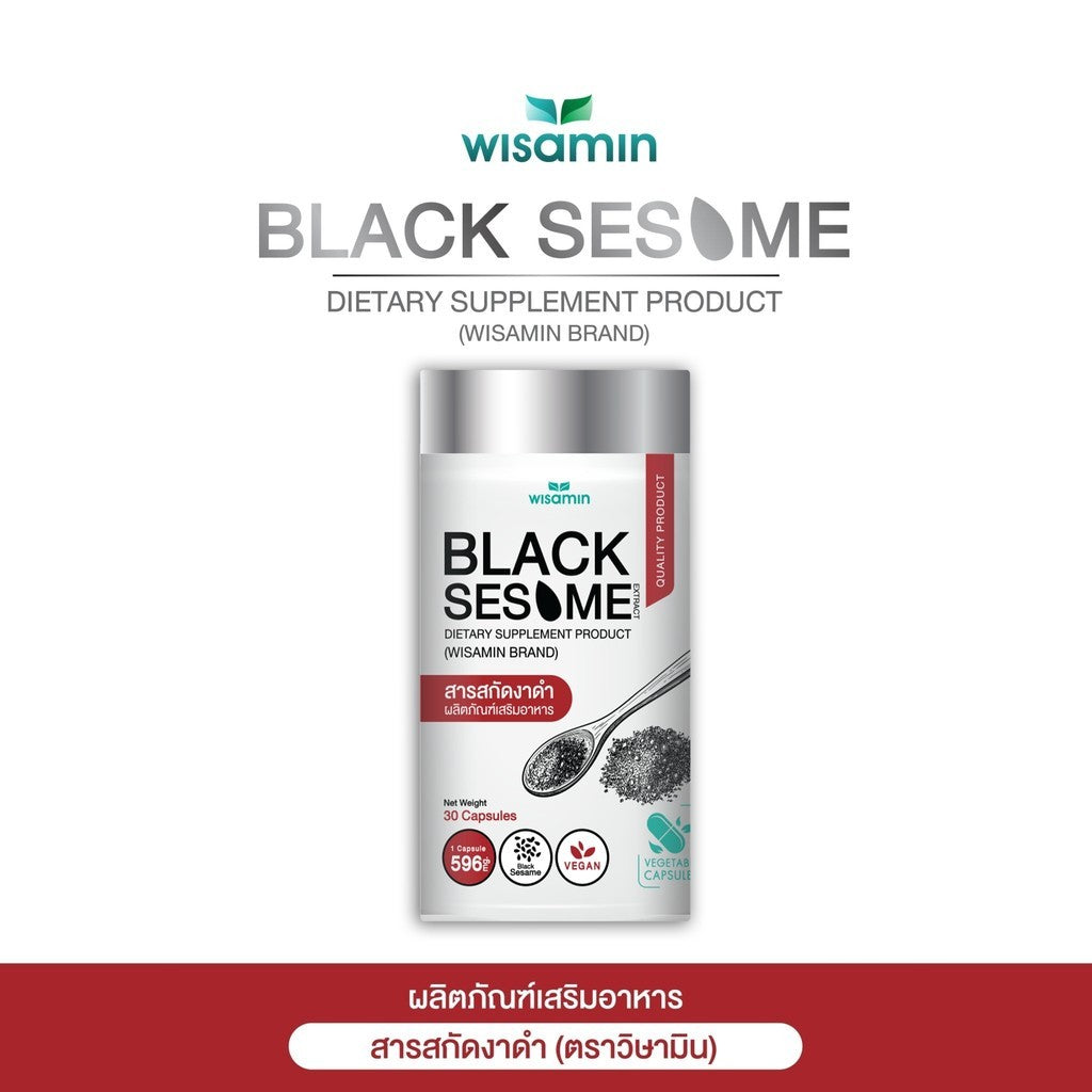 WISAMIN Black Sesame Extract 500mg | Vegan | Halal | 30 Capsules | Dietary Supplement