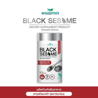 Black Sesame Extract 500mg | 30 Capsules