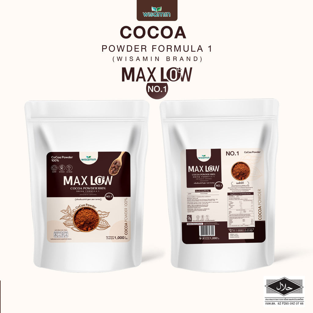 WISAMIN MAXLOW No.1 Pure Cocoa Powder (100%) | 1,000g (1kg) | Halal Certified | No Added Sugar | Premium Cocoa from France