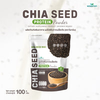 Chia Seed Protein Powder 100g