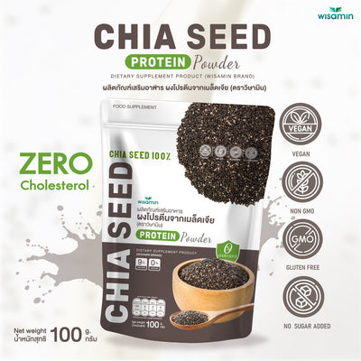 Chia Seed Protein Powder 100g
