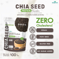 Chia Seed Protein Powder 100g