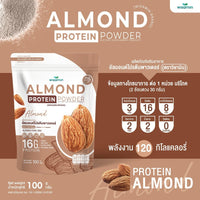 Almond Protein Powder 100% | 100g