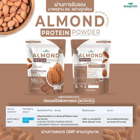 Almond Protein Powder 100% | 100g