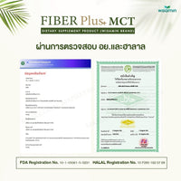 Fiber Plus MCT Creamer 100g