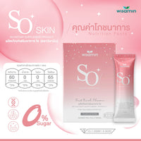 SO Fish Collagen Dipeptide 10,000mg | 7 Sachets