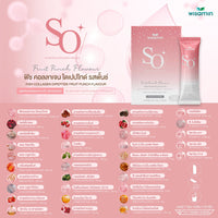 SO Fish Collagen Dipeptide 10,000mg | 7 Sachets