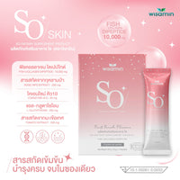 SO Fish Collagen Dipeptide 10,000mg | 7 Sachets