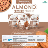 Almond Protein Powder 100% | 500g