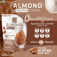 Almond Protein Powder 100% | 500g