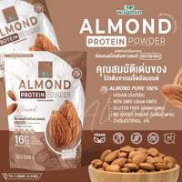 Almond Protein Powder 100% | 500g