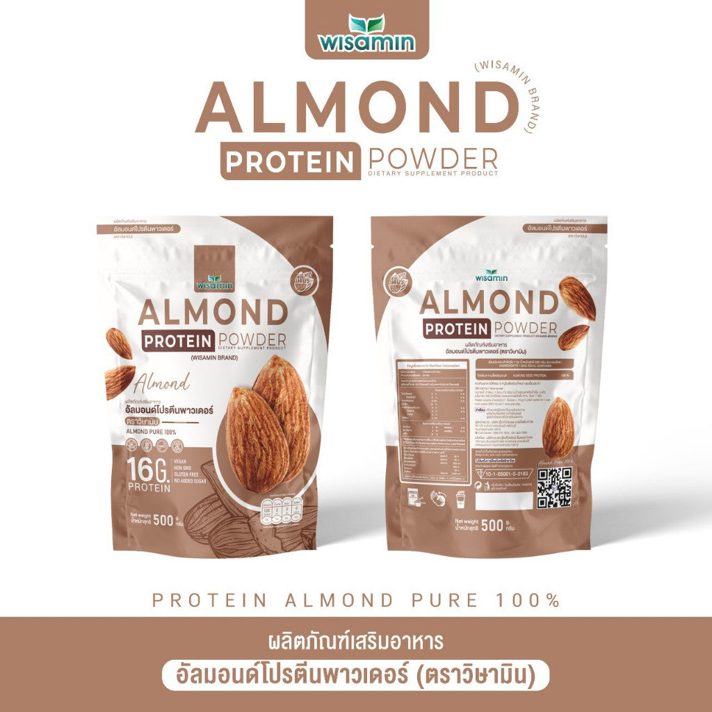 WISAMIN Almond Protein Powder 100% | 500g | Vegan | Halal Certified | Gluten-Free | Non-GMO