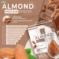 Almond Protein Powder 100% | 500g