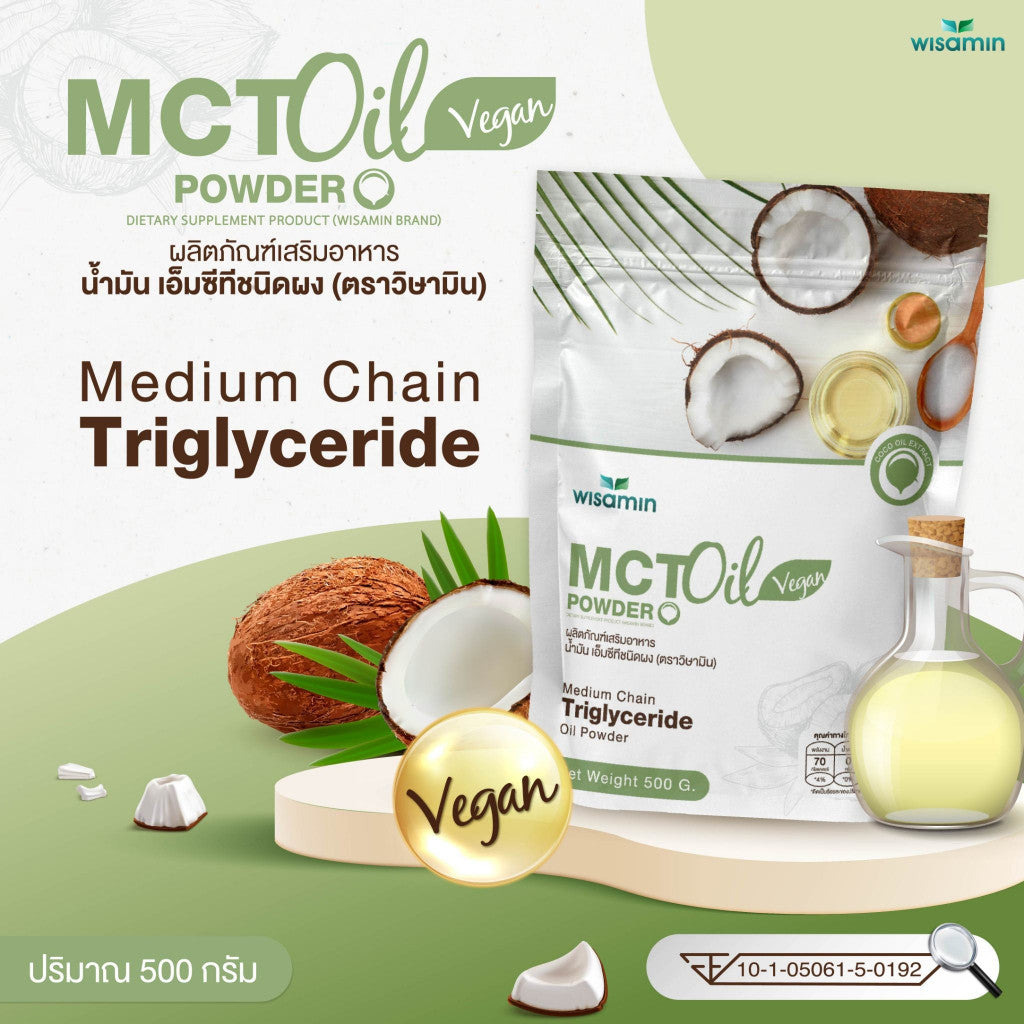 WISAMIN MCT Oil Powder 100% | 500g per Bag | Halal Certified | Dietary Supplement
