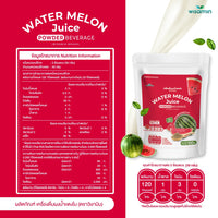 Watermelon Juice Protein Powder 100g