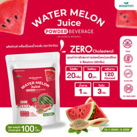 Watermelon Juice Protein Powder 100g
